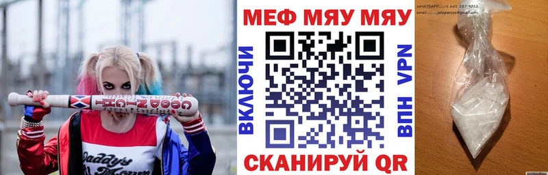 Купить АМФ  Меф  ГАШИШ  Бошки Шишки  Отрадный