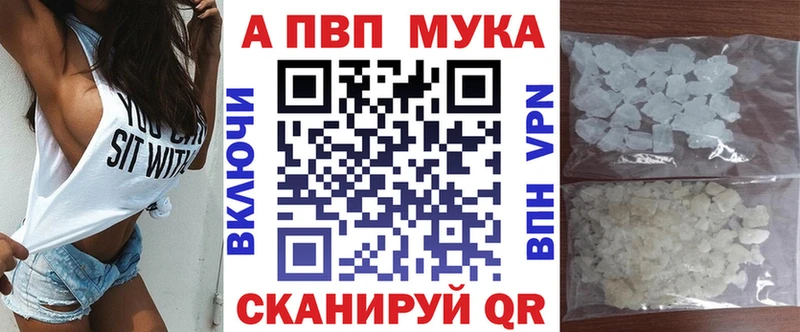 APVP СК КРИС  Купить  Отрадный 