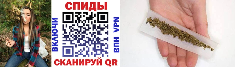 Купить где  Отрадный  Бутират Butirat 