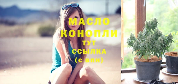 прущие крисы Володарск