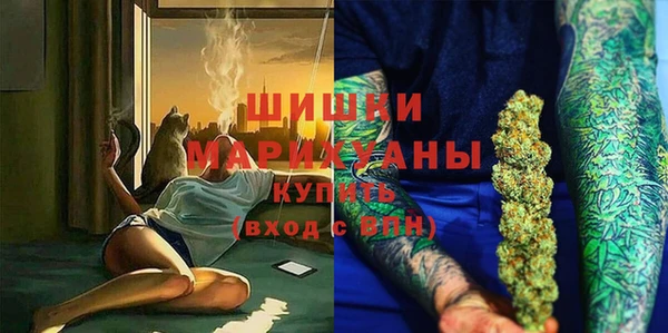 мескалин Верхний Тагил