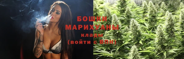 гашик Верхнеуральск