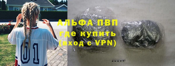 гашик Верхнеуральск