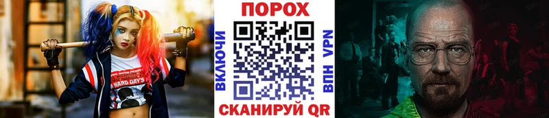 Метамфетамин винт  Купить где  Отрадный 
